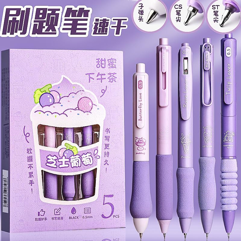 筆記具 DEGI PEN 5.0 DEGI PEN 5.0 【公式通販】